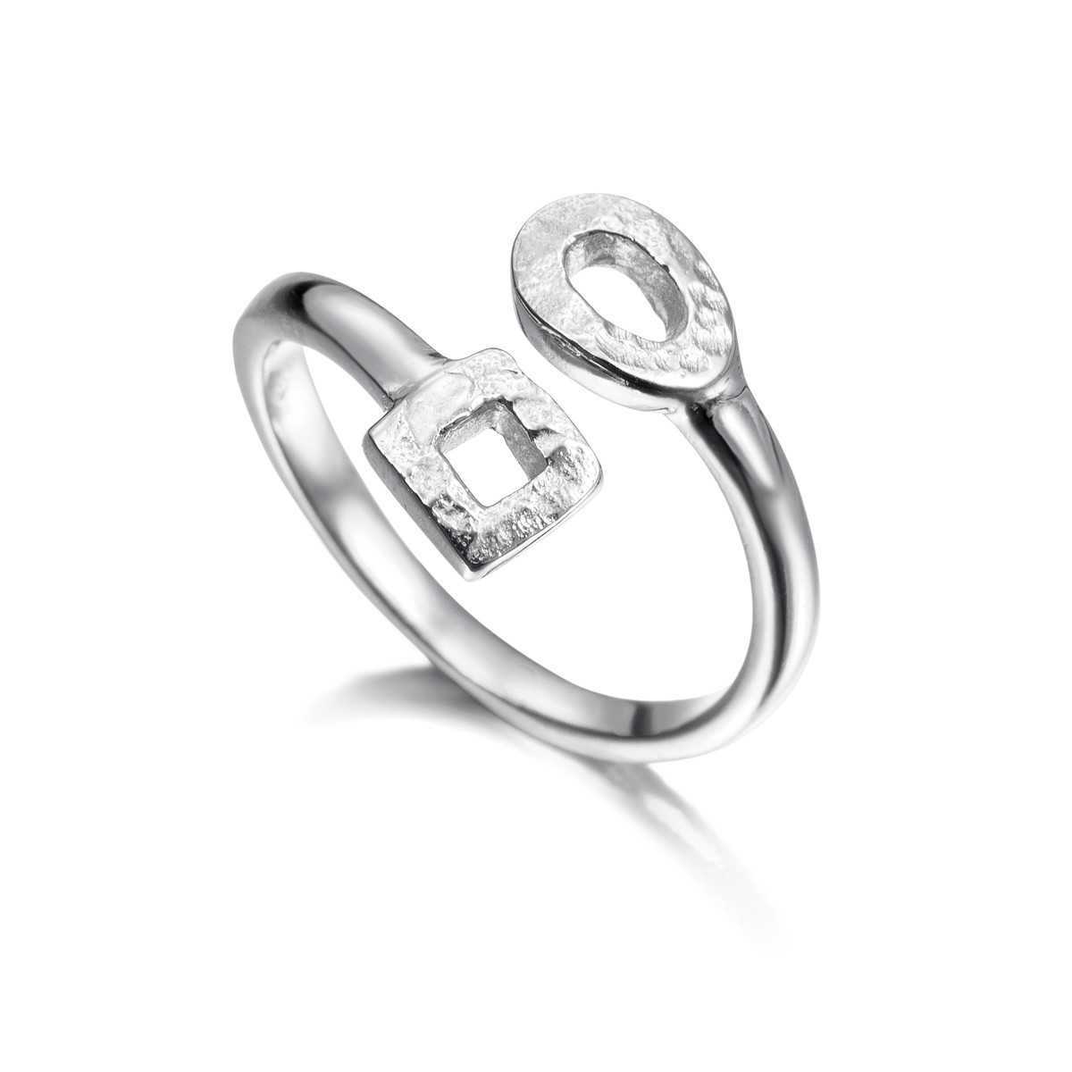 Ring DROP in Silver.